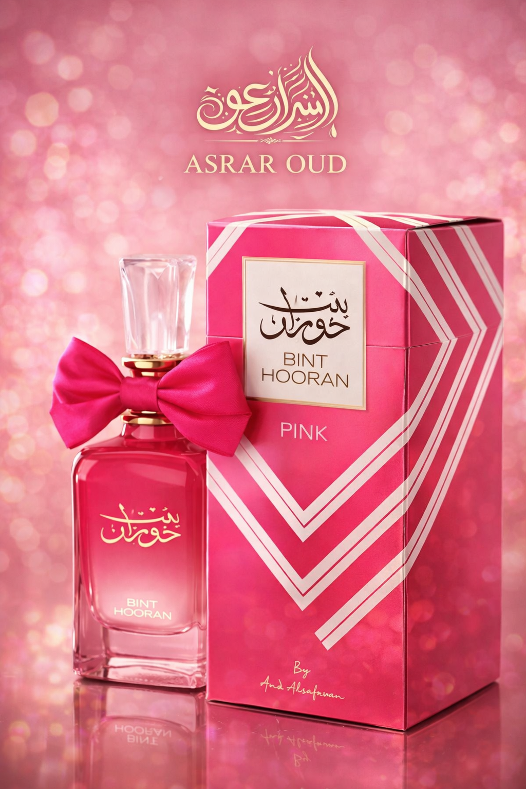 BINT HOORAN PINK (WOMEN)