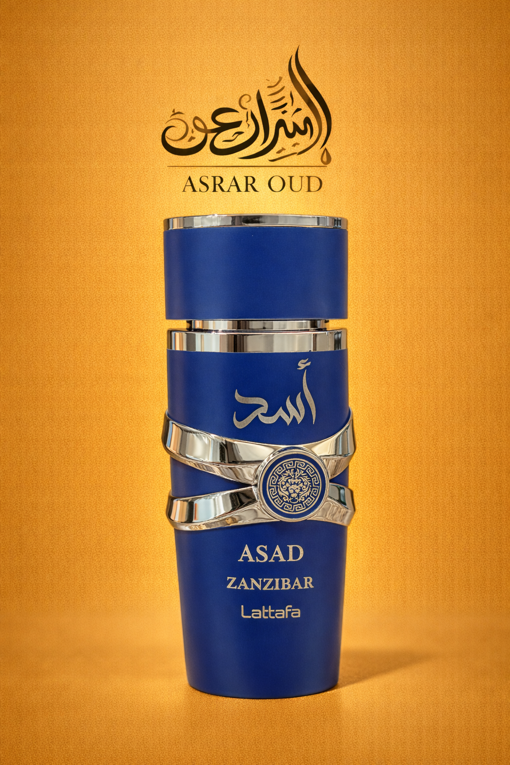 ASAD LATTAFA ZANZIBAR (MEN)