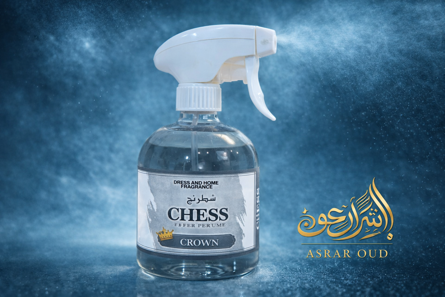 CHESS CROWNS (AIR FRESHENER)