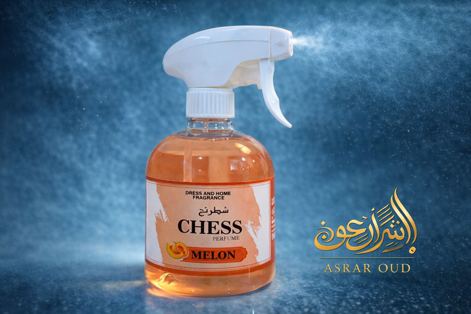 CHESS MELON (AIR FRESHENER)