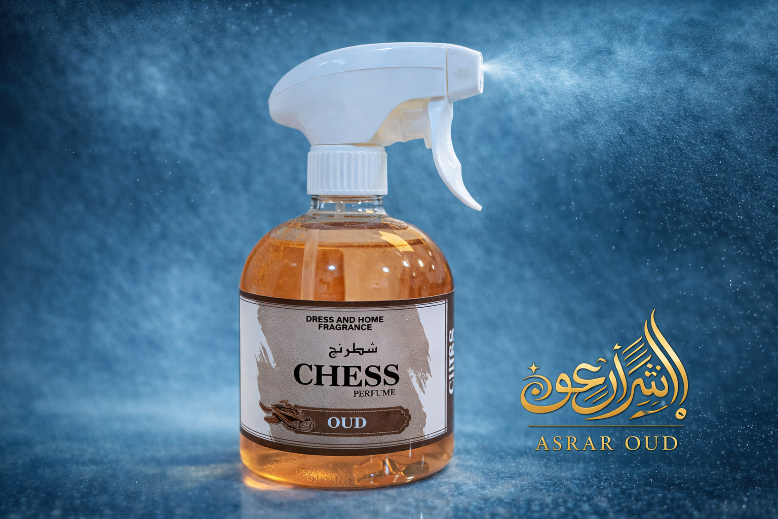 CHESS OUD (AIR FRESHENER)