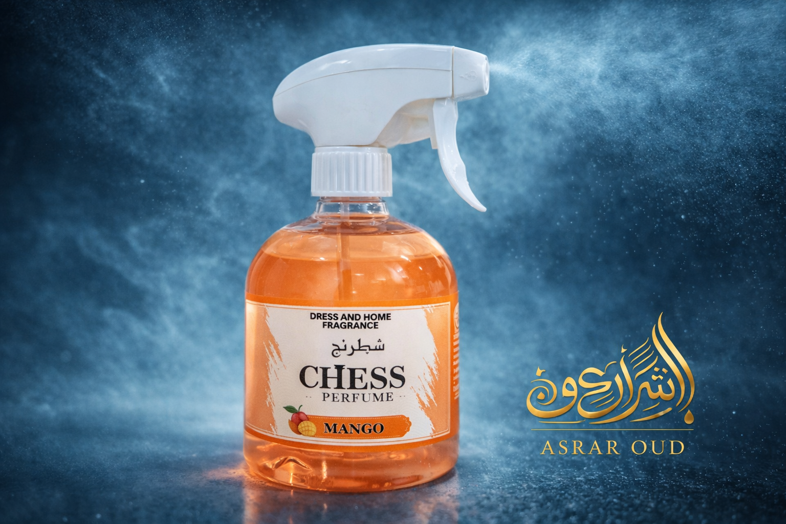 CHESS MANGO (AIR FRESHENER )￼