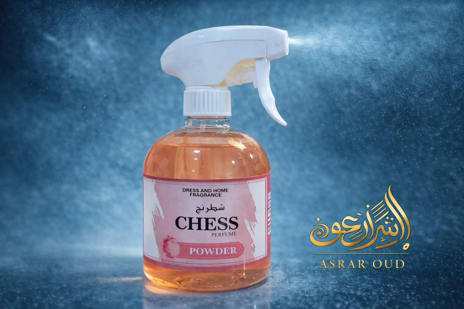 CHESS POWDER (AIR FRESHENER)