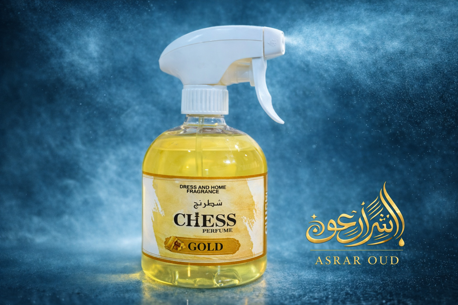CHESS GOLD (AIR FRESHENER)