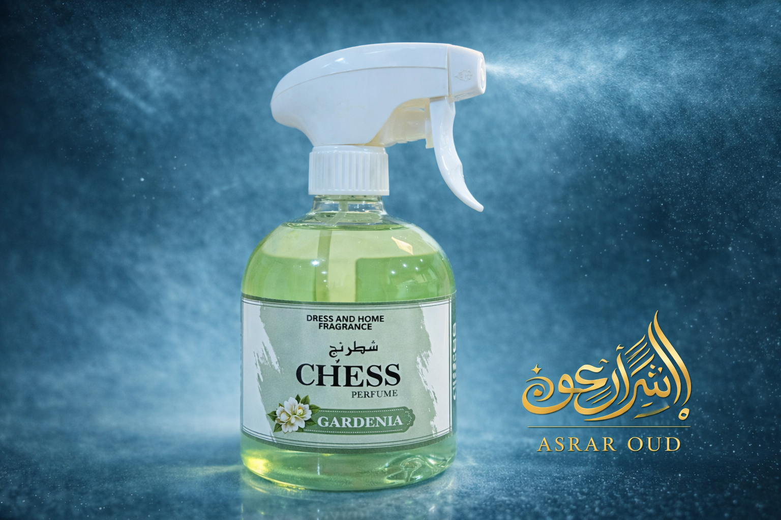CHESS GARDENIA (AIR FRESHENER)