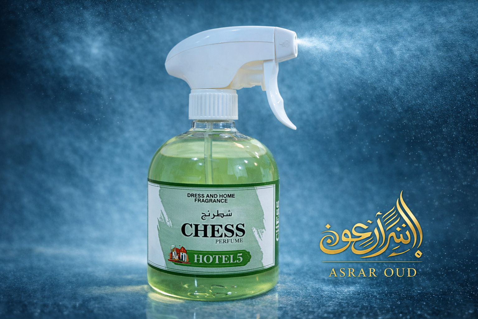 CHESS HOTELS (AIR FRESHENER )￼