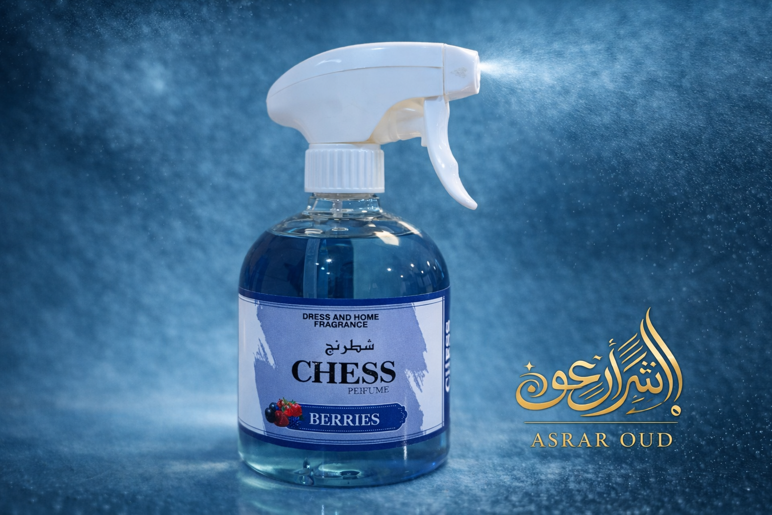 CHESS BERRIES (AIR FRESHENER)